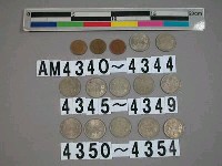 藏品(中華民國1圓硬幣)的圖片